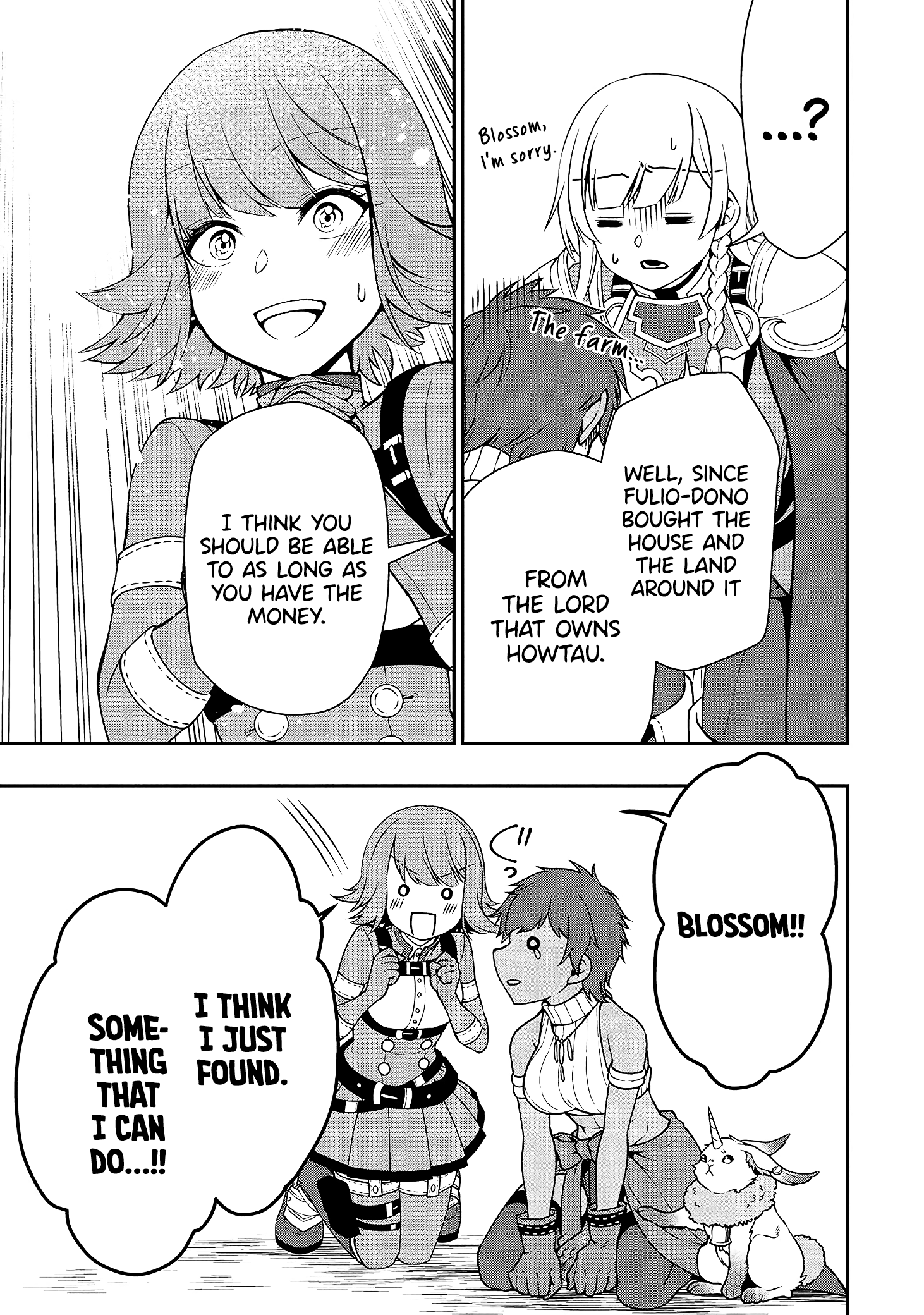 Page 16 of Chapter 15: Lv2 kara Cheat datta Motoyuusha Kouho no Mattari Isekai Life