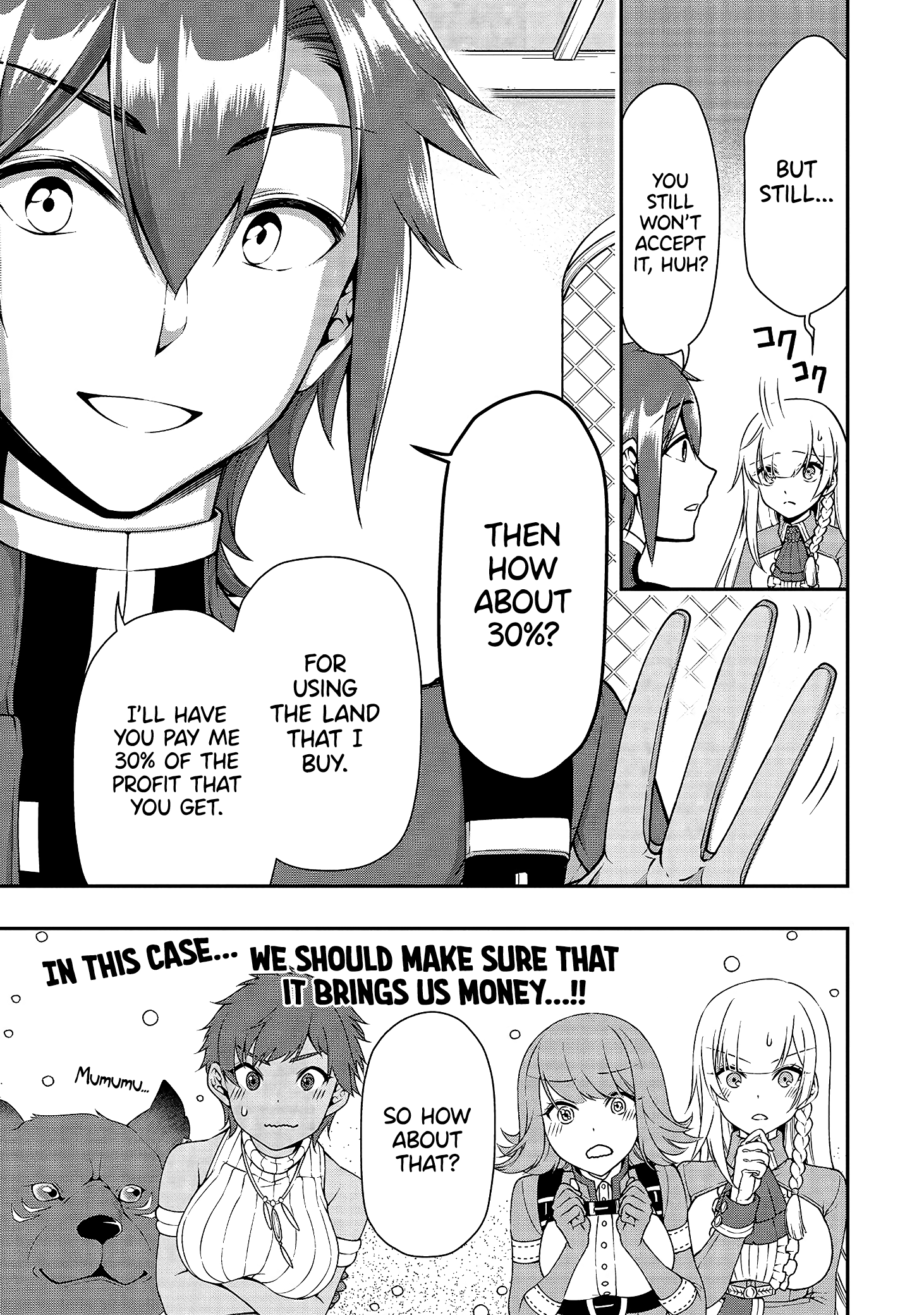 Page 20 of Chapter 15: Lv2 kara Cheat datta Motoyuusha Kouho no Mattari Isekai Life