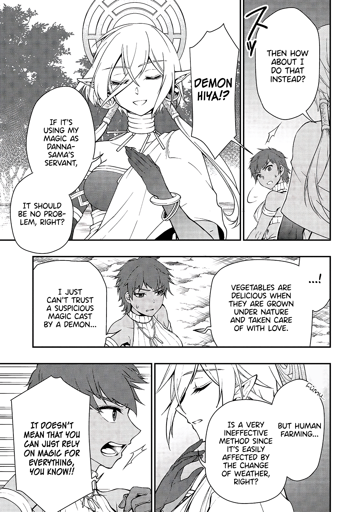 Page 23 of Chapter 15: Lv2 kara Cheat datta Motoyuusha Kouho no Mattari Isekai Life