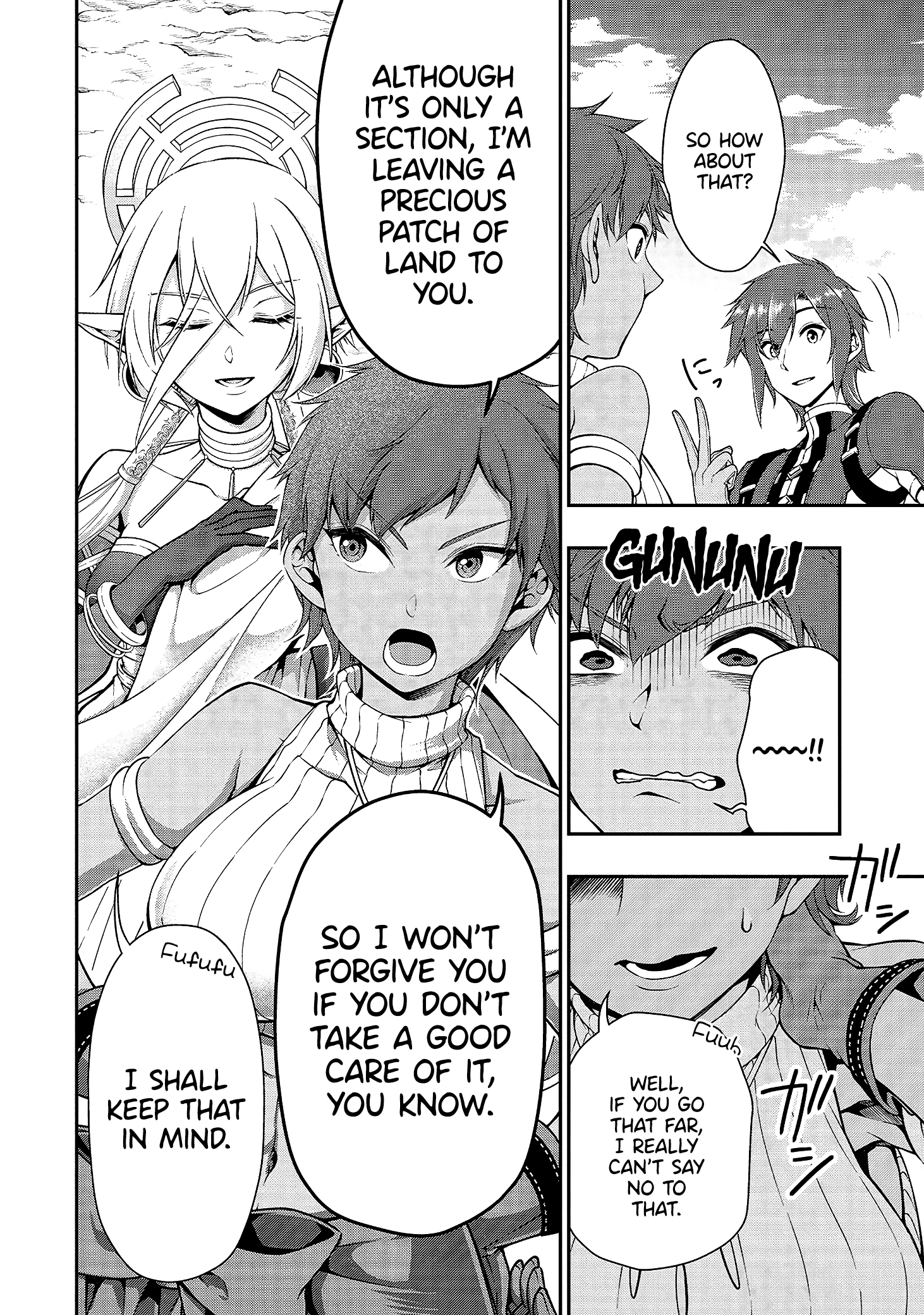Page 26 of Chapter 15: Lv2 kara Cheat datta Motoyuusha Kouho no Mattari Isekai Life