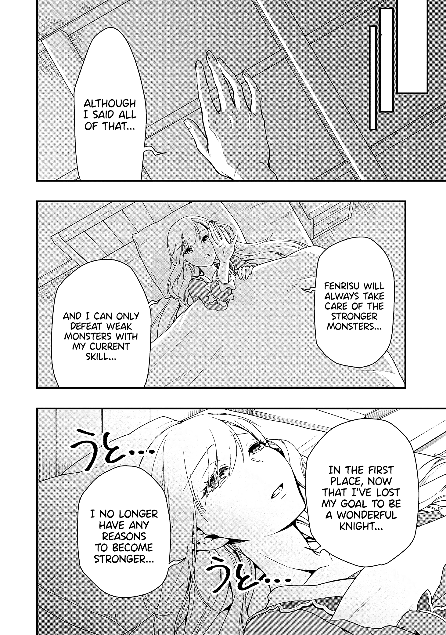 Page 28 of Chapter 15: Lv2 kara Cheat datta Motoyuusha Kouho no Mattari Isekai Life