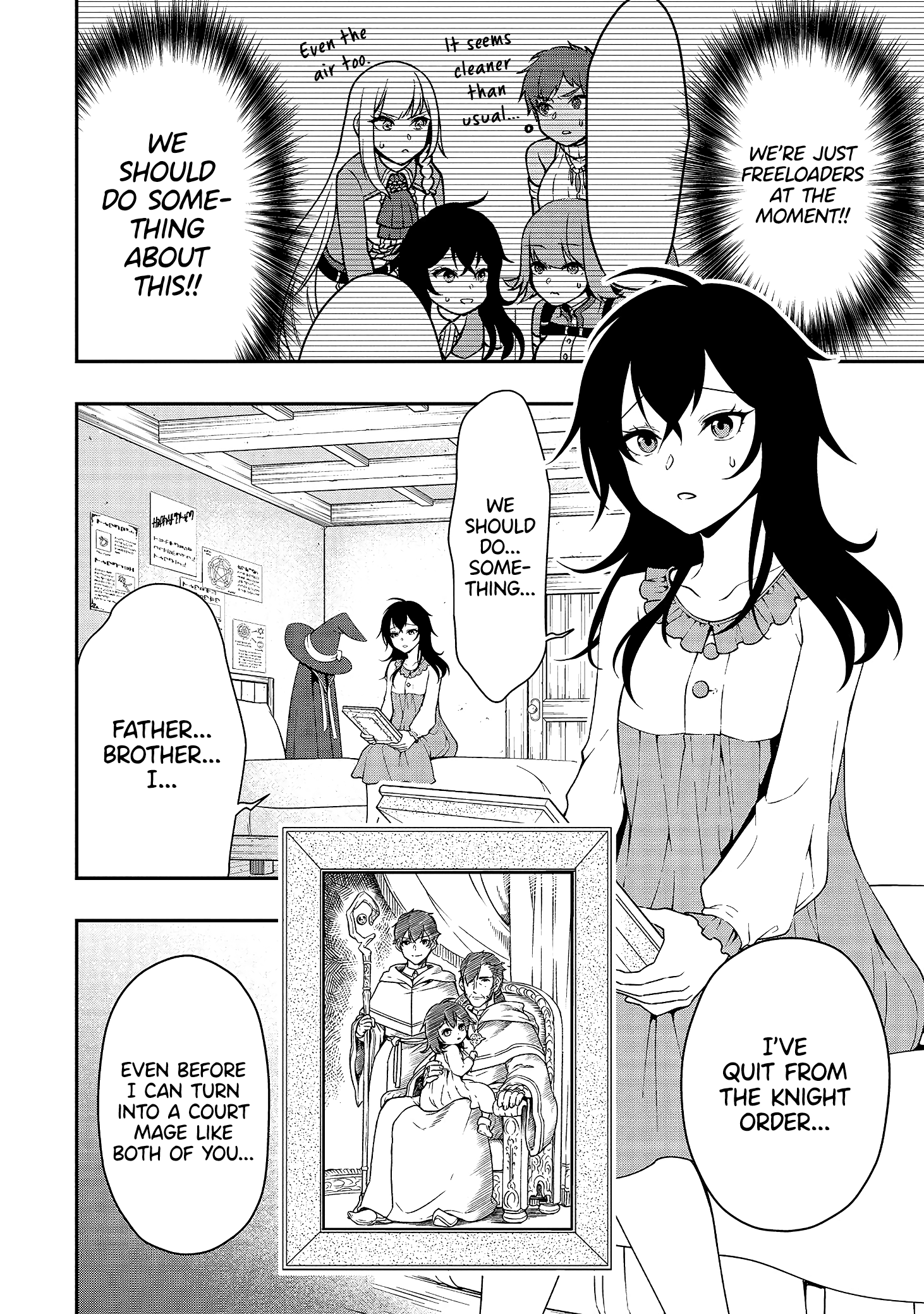 Page 3 of Chapter 15: Lv2 kara Cheat datta Motoyuusha Kouho no Mattari Isekai Life