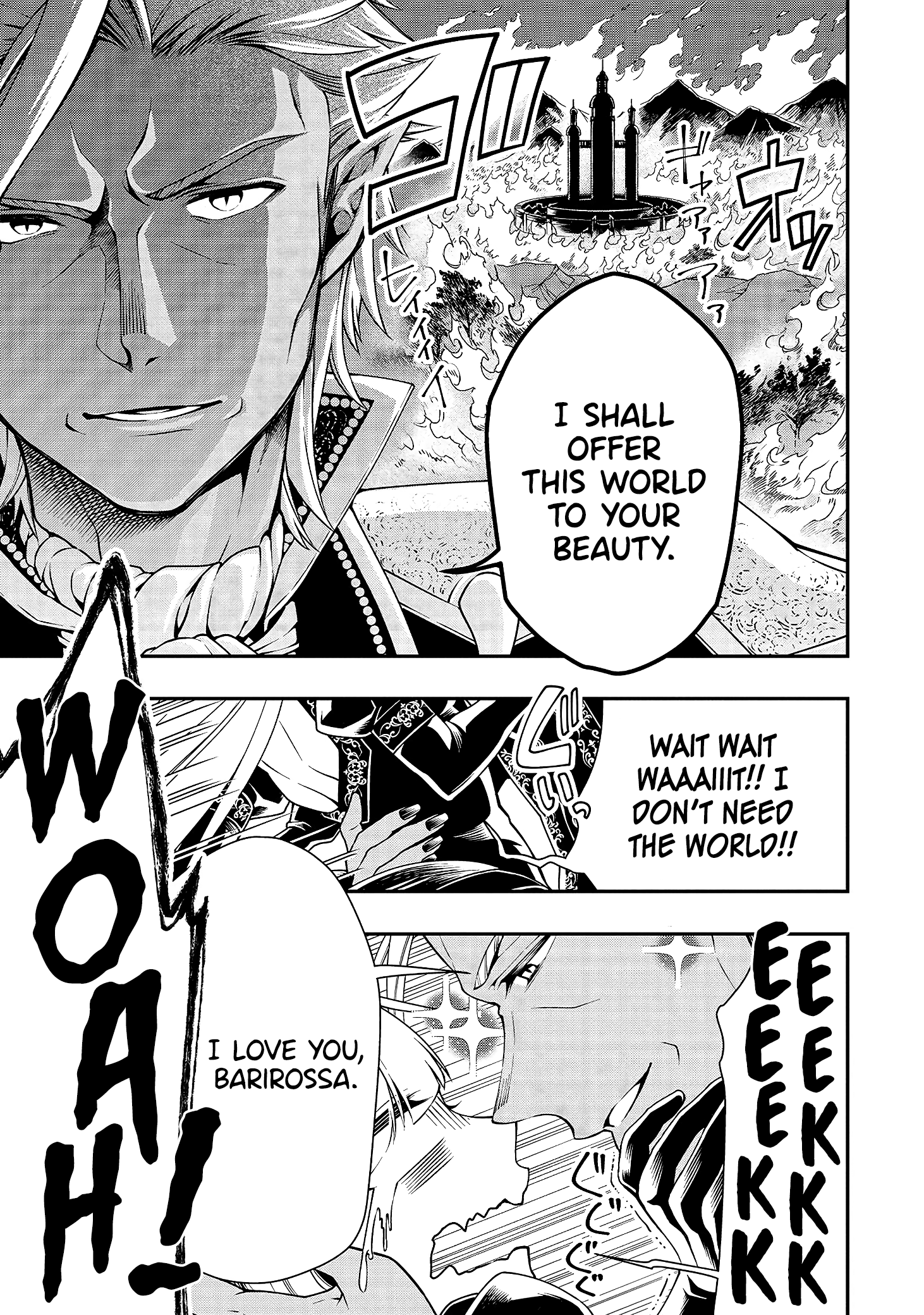 Page 31 of Chapter 15: Lv2 kara Cheat datta Motoyuusha Kouho no Mattari Isekai Life