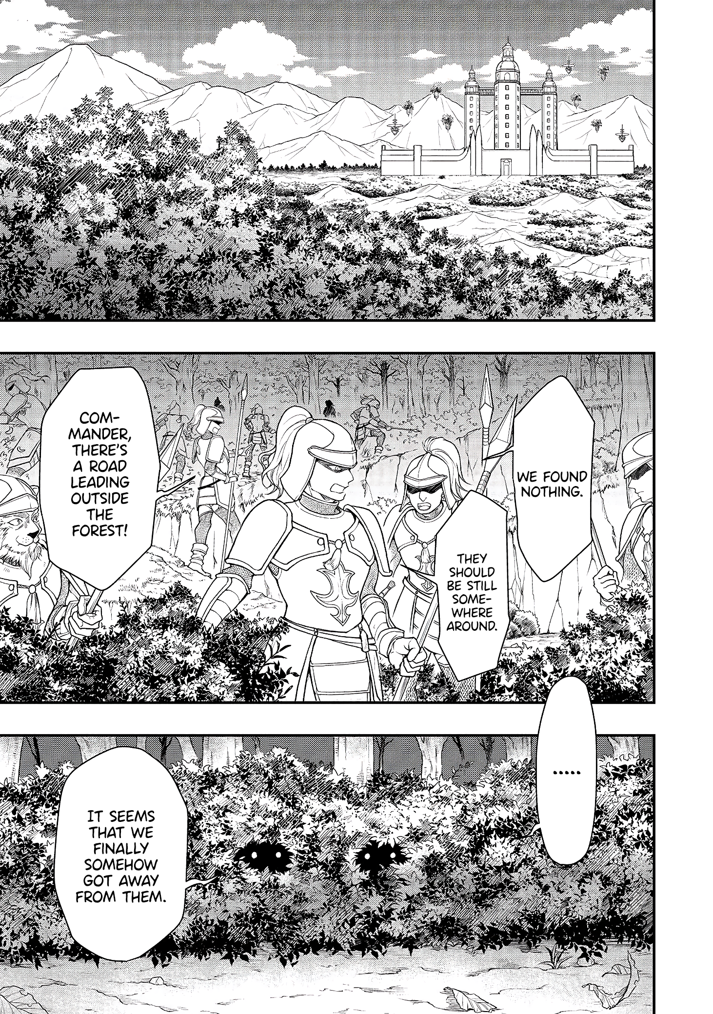 Page 33 of Chapter 15: Lv2 kara Cheat datta Motoyuusha Kouho no Mattari Isekai Life