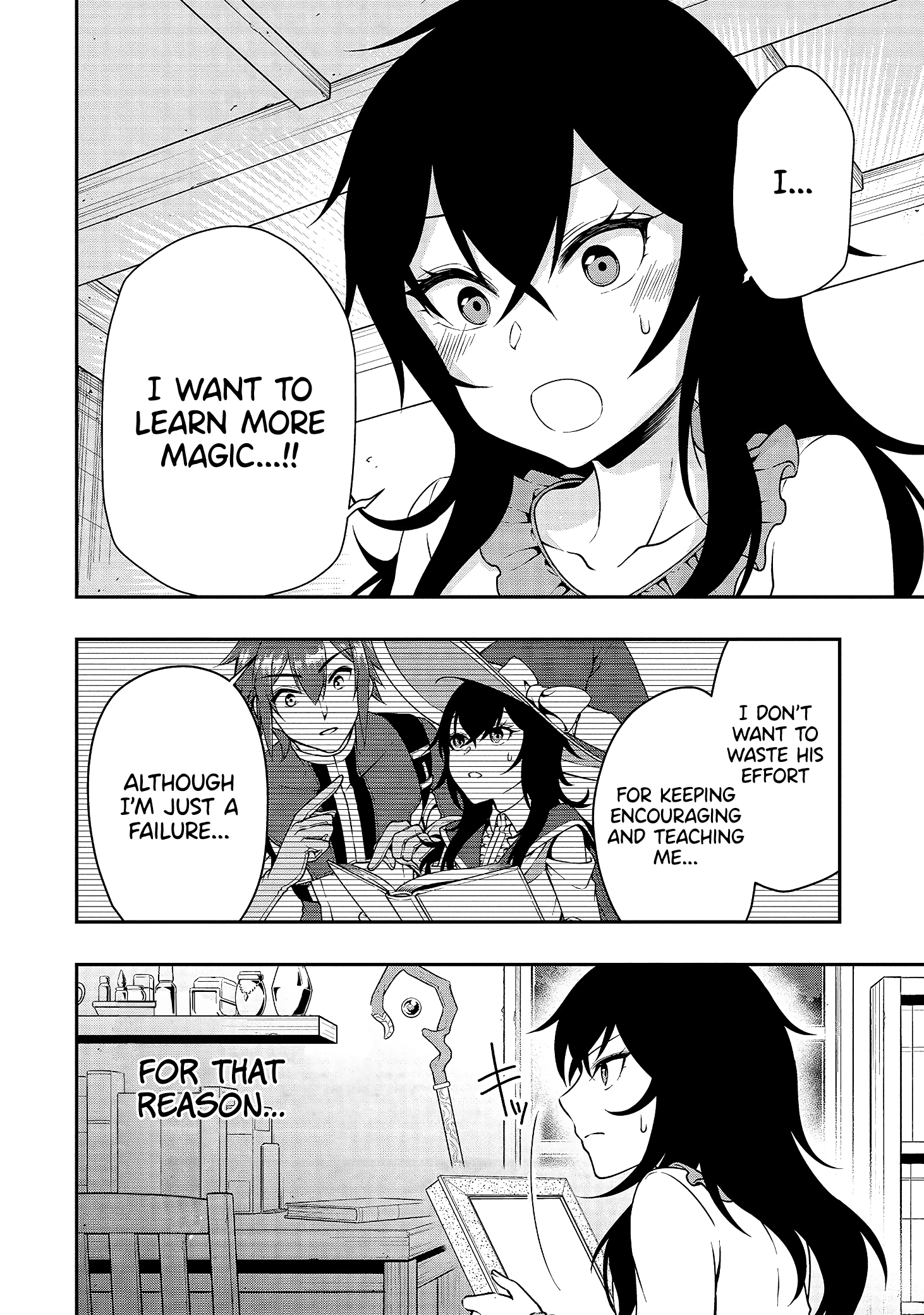 Page 5 of Chapter 15: Lv2 kara Cheat datta Motoyuusha Kouho no Mattari Isekai Life