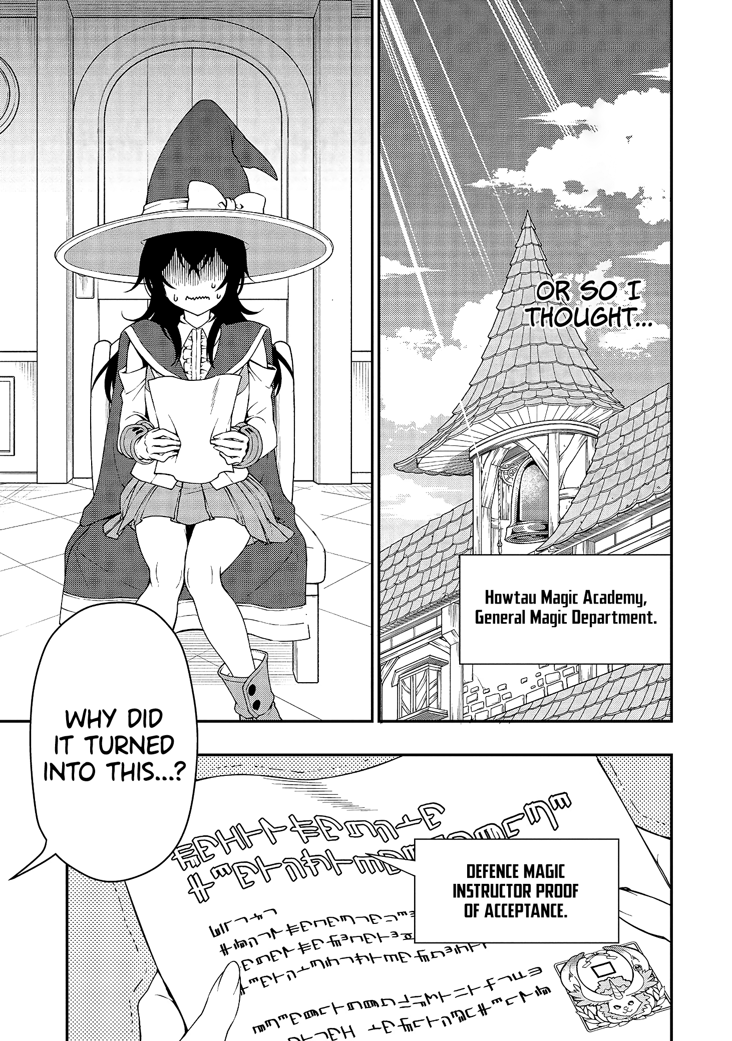 Page 6 of Chapter 15: Lv2 kara Cheat datta Motoyuusha Kouho no Mattari Isekai Life