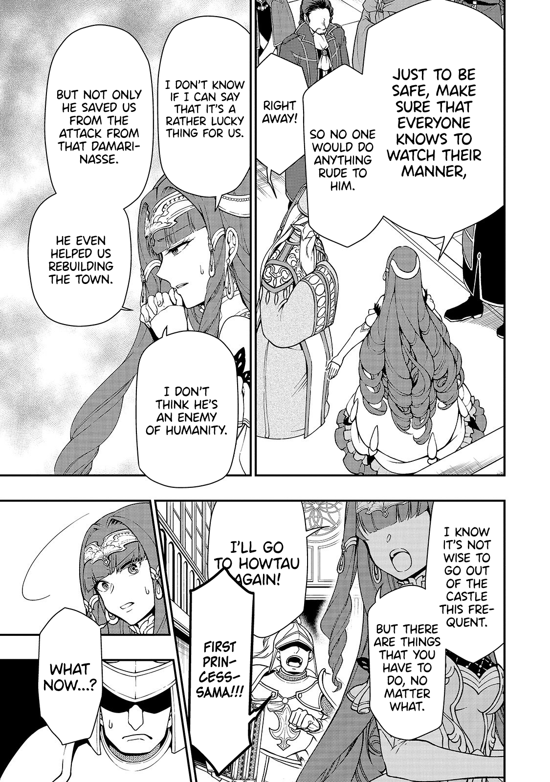 Page 16 of Chapter 16: Lv2 kara Cheat datta Motoyuusha Kouho no Mattari Isekai Life