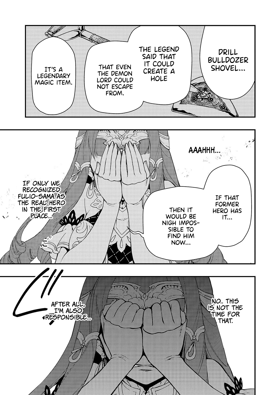 Page 18 of Chapter 16: Lv2 kara Cheat datta Motoyuusha Kouho no Mattari Isekai Life