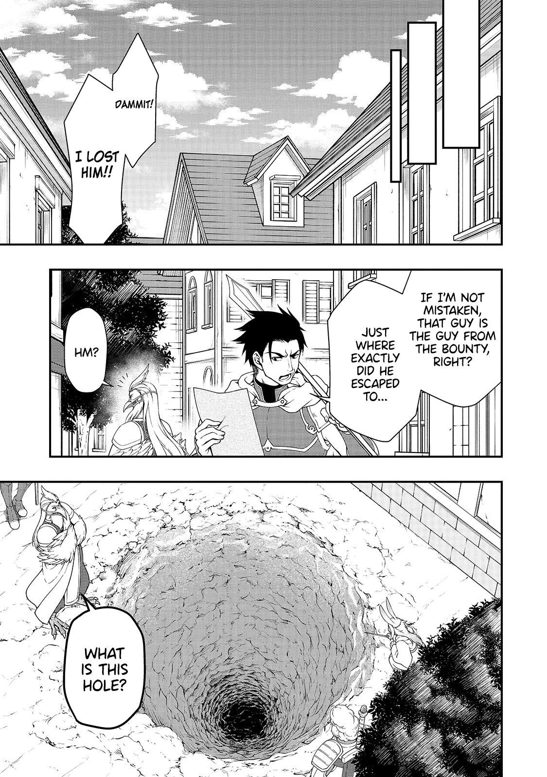 Page 20 of Chapter 16: Lv2 kara Cheat datta Motoyuusha Kouho no Mattari Isekai Life