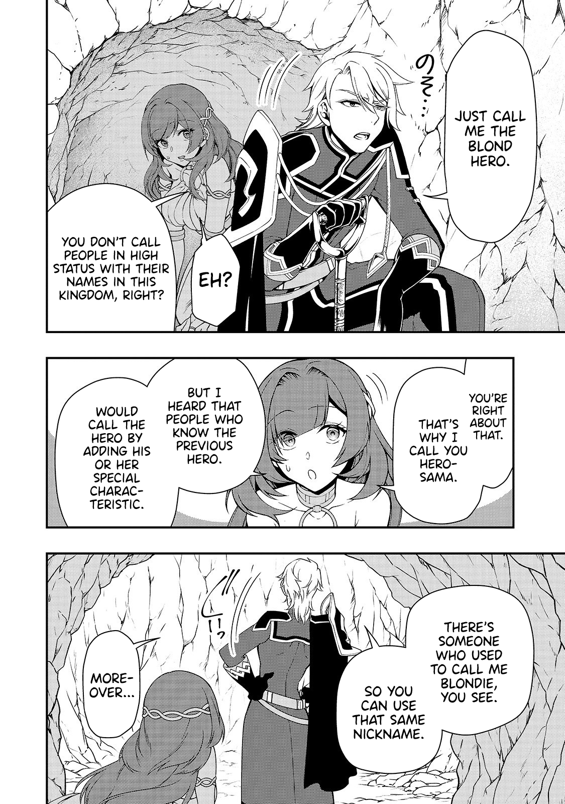 Page 25 of Chapter 16: Lv2 kara Cheat datta Motoyuusha Kouho no Mattari Isekai Life