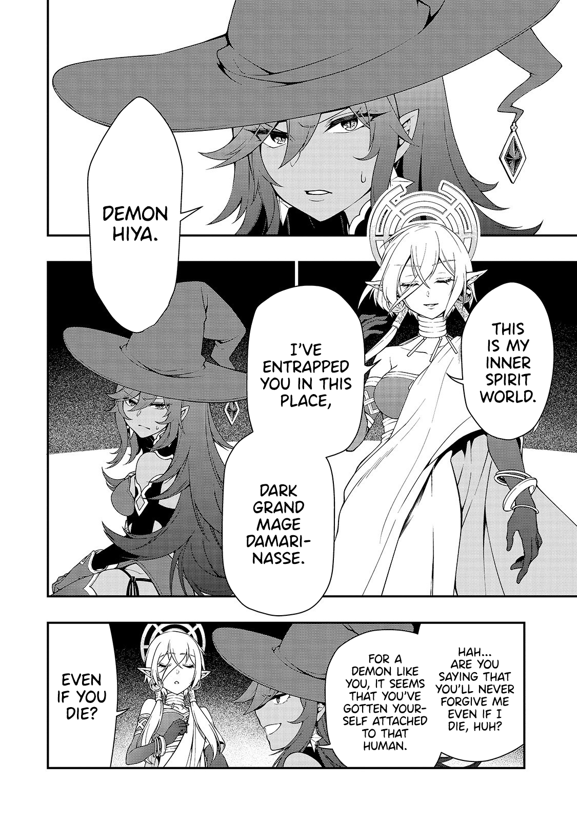 Page 3 of Chapter 16: Lv2 kara Cheat datta Motoyuusha Kouho no Mattari Isekai Life