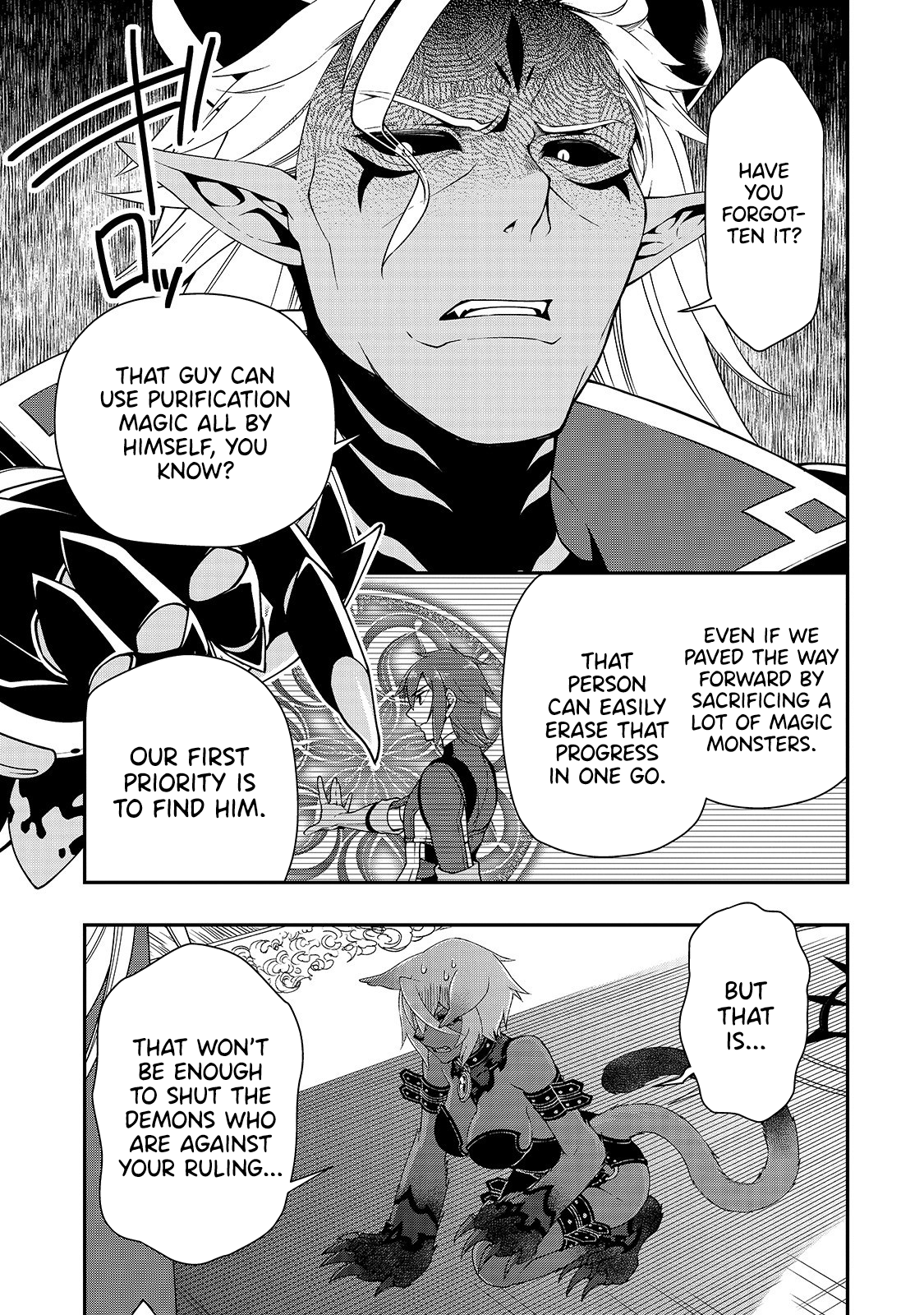 Page 30 of Chapter 16: Lv2 kara Cheat datta Motoyuusha Kouho no Mattari Isekai Life