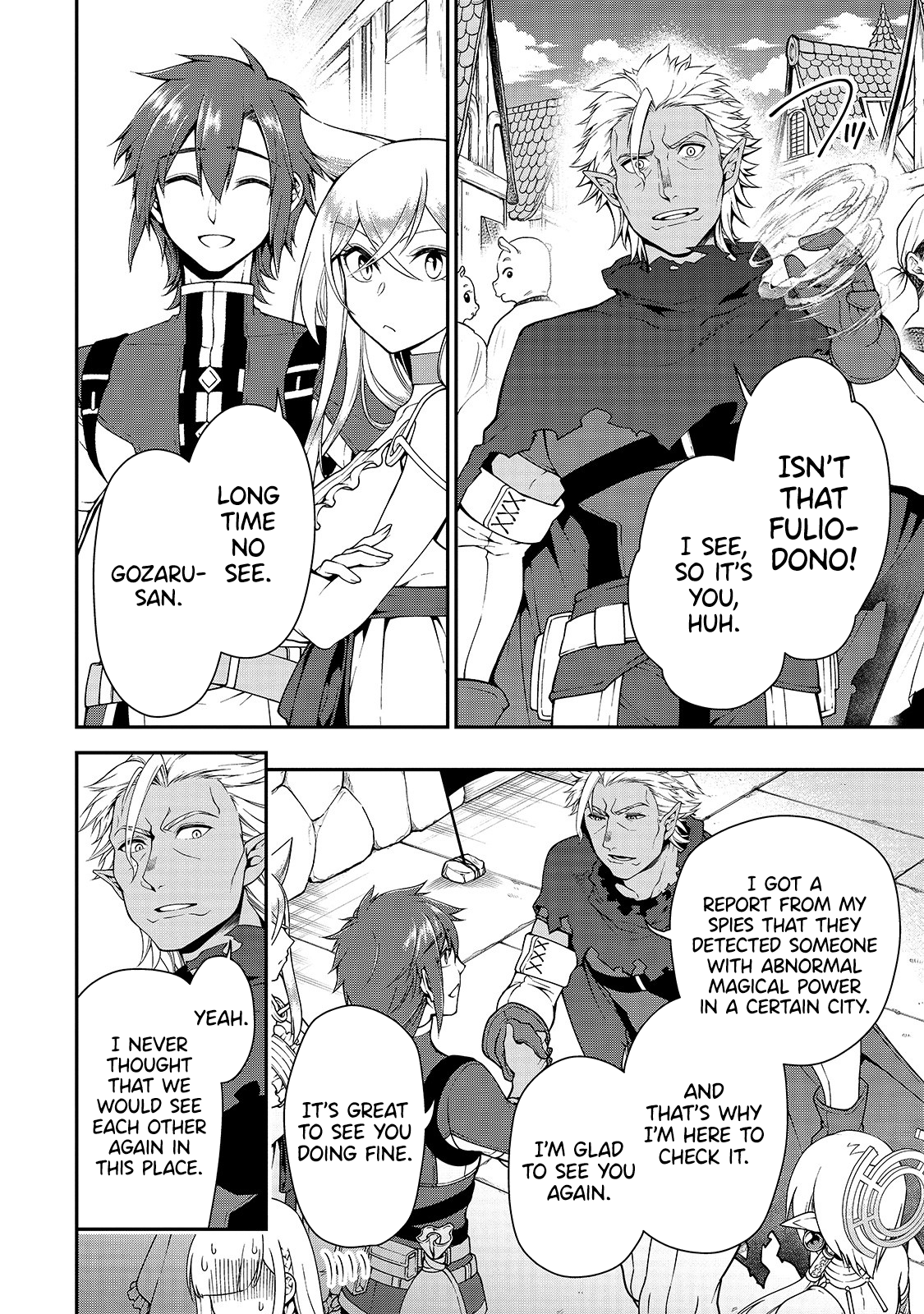 Page 18 of Chapter 17: Lv2 kara Cheat datta Motoyuusha Kouho no Mattari Isekai Life