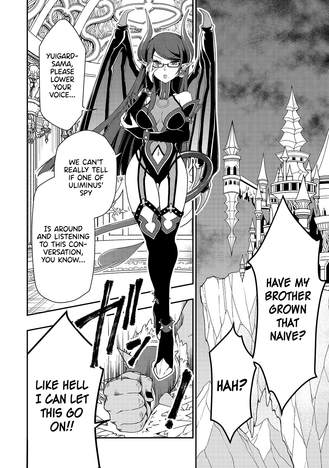 Page 2 of Chapter 17: Lv2 kara Cheat datta Motoyuusha Kouho no Mattari Isekai Life