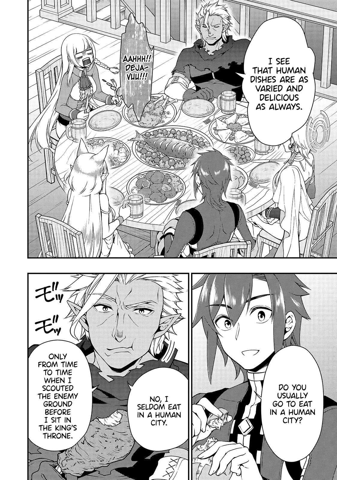 Page 20 of Chapter 17: Lv2 kara Cheat datta Motoyuusha Kouho no Mattari Isekai Life
