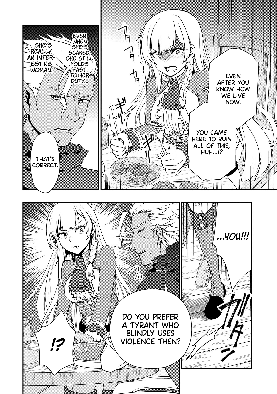 Page 24 of Chapter 17: Lv2 kara Cheat datta Motoyuusha Kouho no Mattari Isekai Life