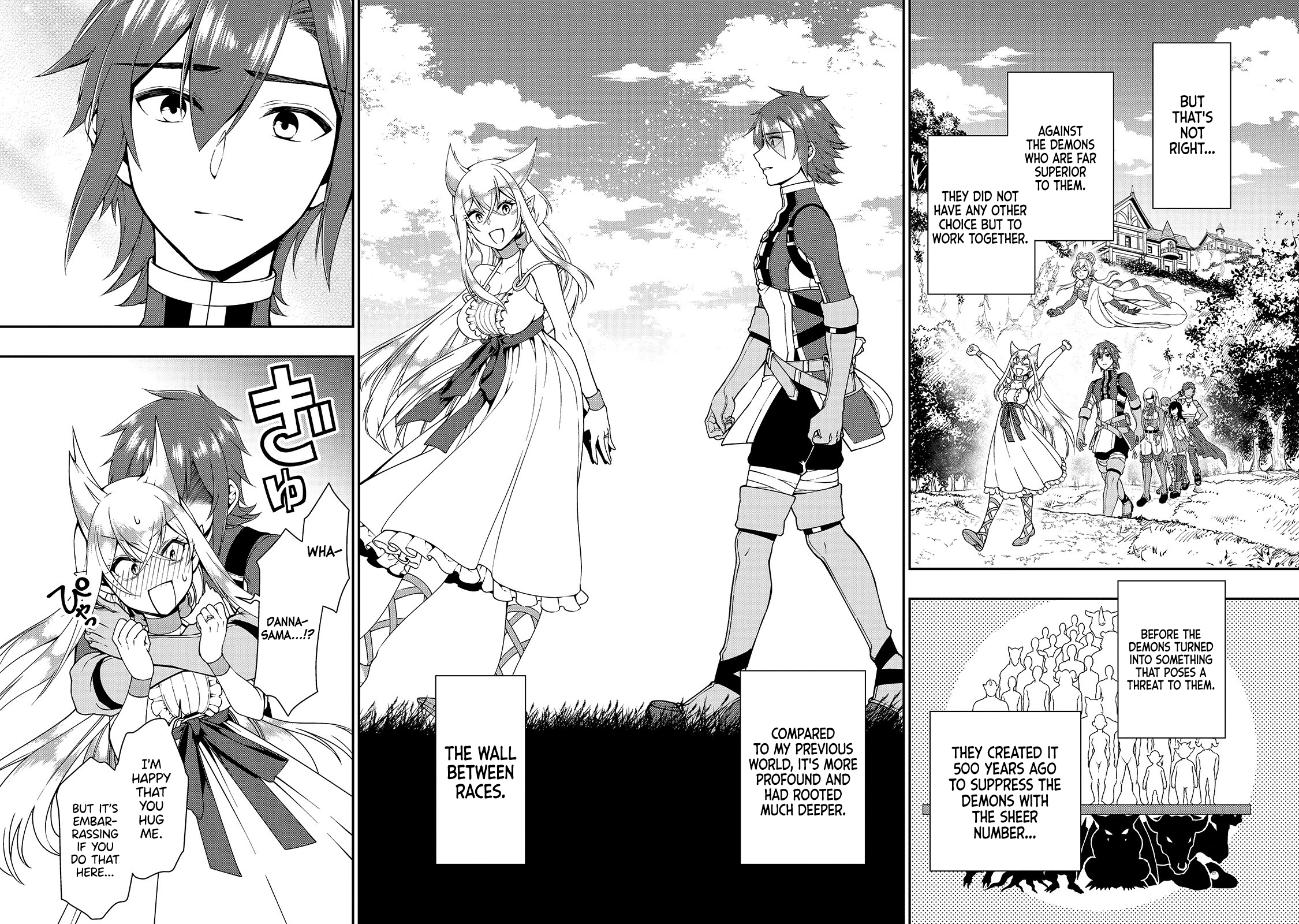 Page 28 of Chapter 17: Lv2 kara Cheat datta Motoyuusha Kouho no Mattari Isekai Life