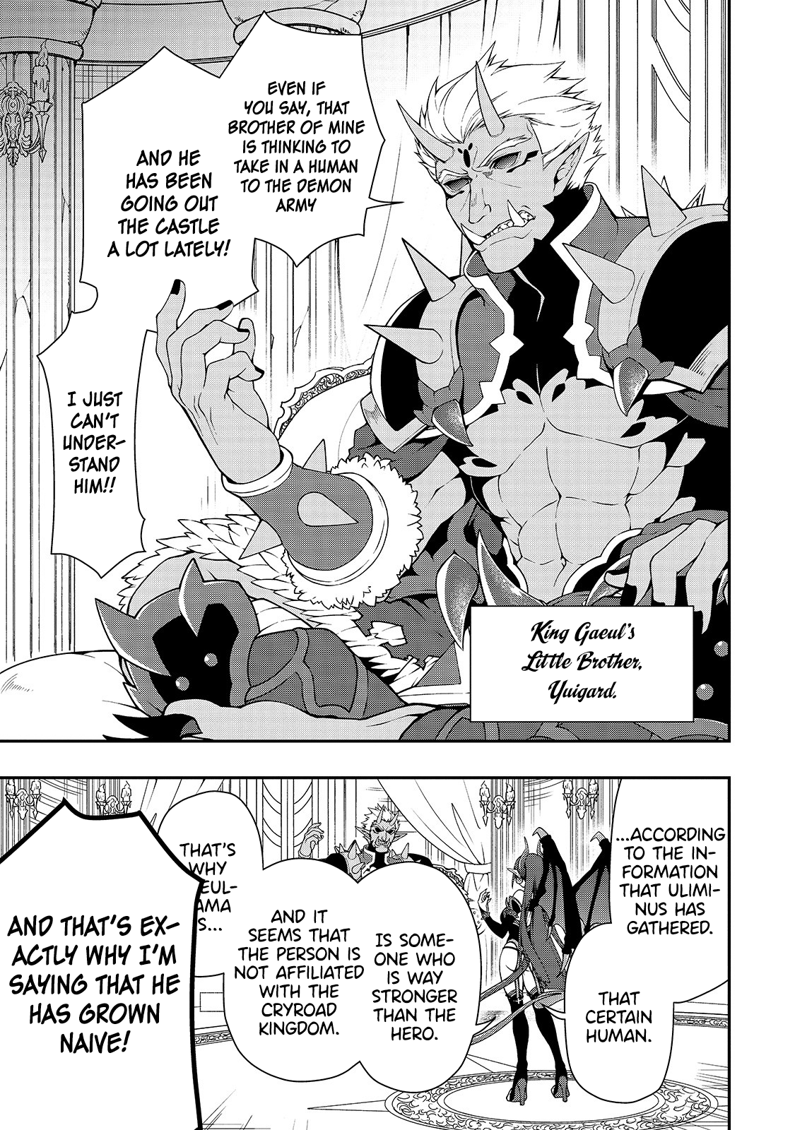 Page 3 of Chapter 17: Lv2 kara Cheat datta Motoyuusha Kouho no Mattari Isekai Life