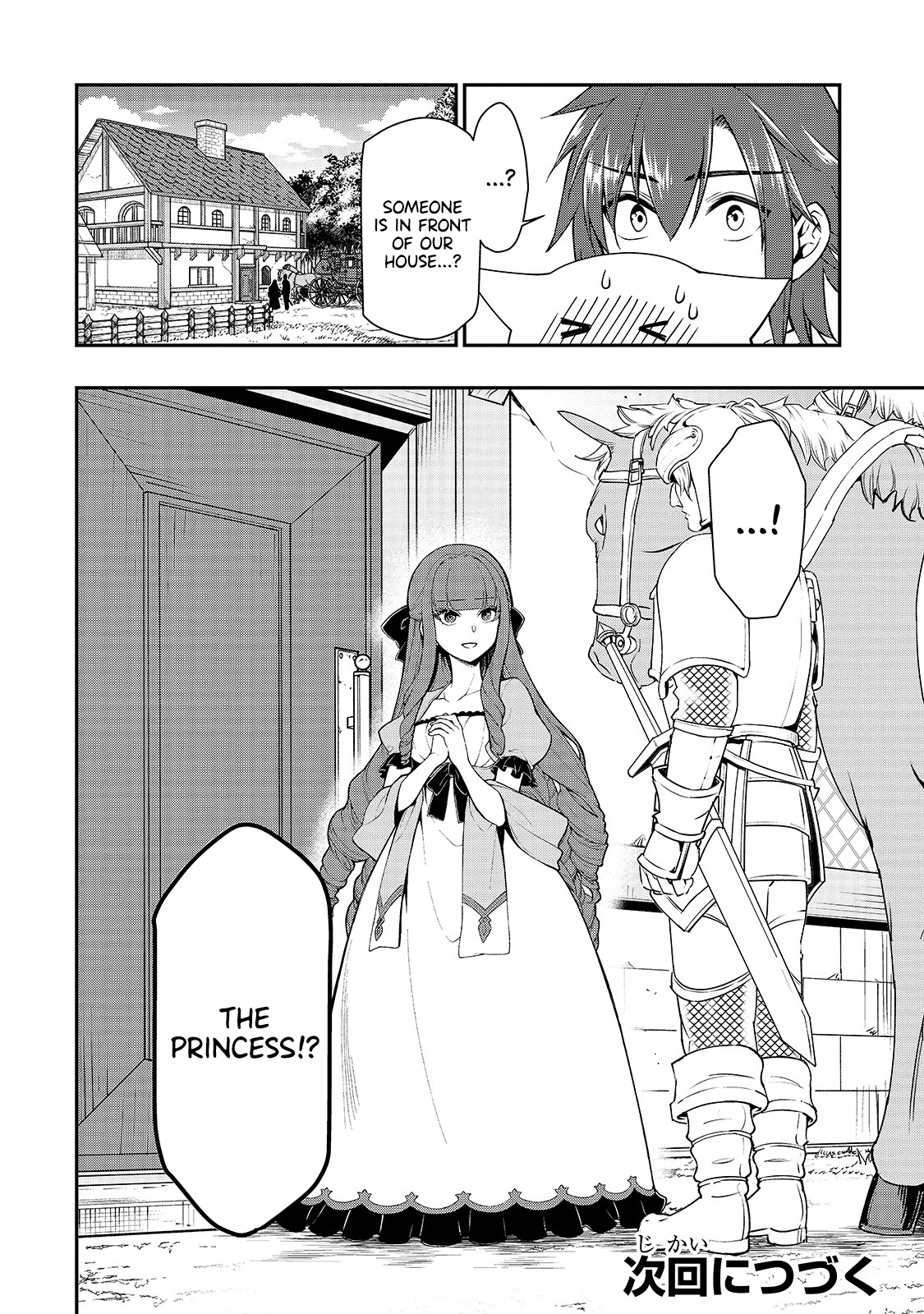 Page 30 of Chapter 17: Lv2 kara Cheat datta Motoyuusha Kouho no Mattari Isekai Life