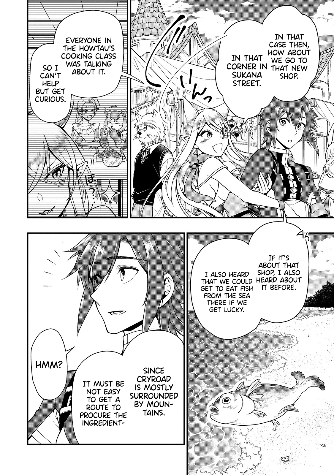 Page 8 of Chapter 17: Lv2 kara Cheat datta Motoyuusha Kouho no Mattari Isekai Life