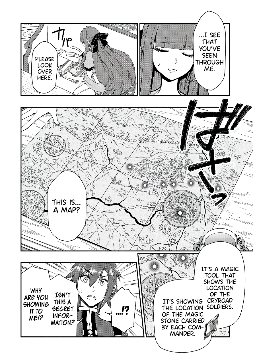 Page 11 of Chapter 18: Lv2 kara Cheat datta Motoyuusha Kouho no Mattari Isekai Life