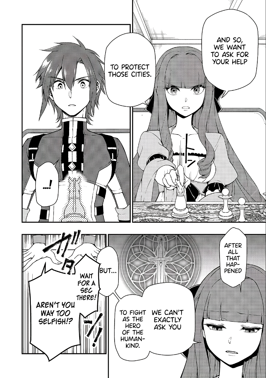 Page 13 of Chapter 18: Lv2 kara Cheat datta Motoyuusha Kouho no Mattari Isekai Life