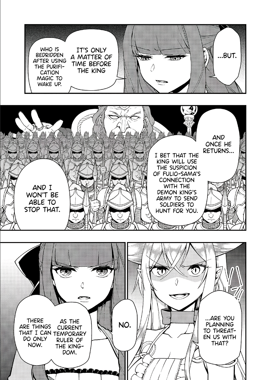 Page 16 of Chapter 18: Lv2 kara Cheat datta Motoyuusha Kouho no Mattari Isekai Life