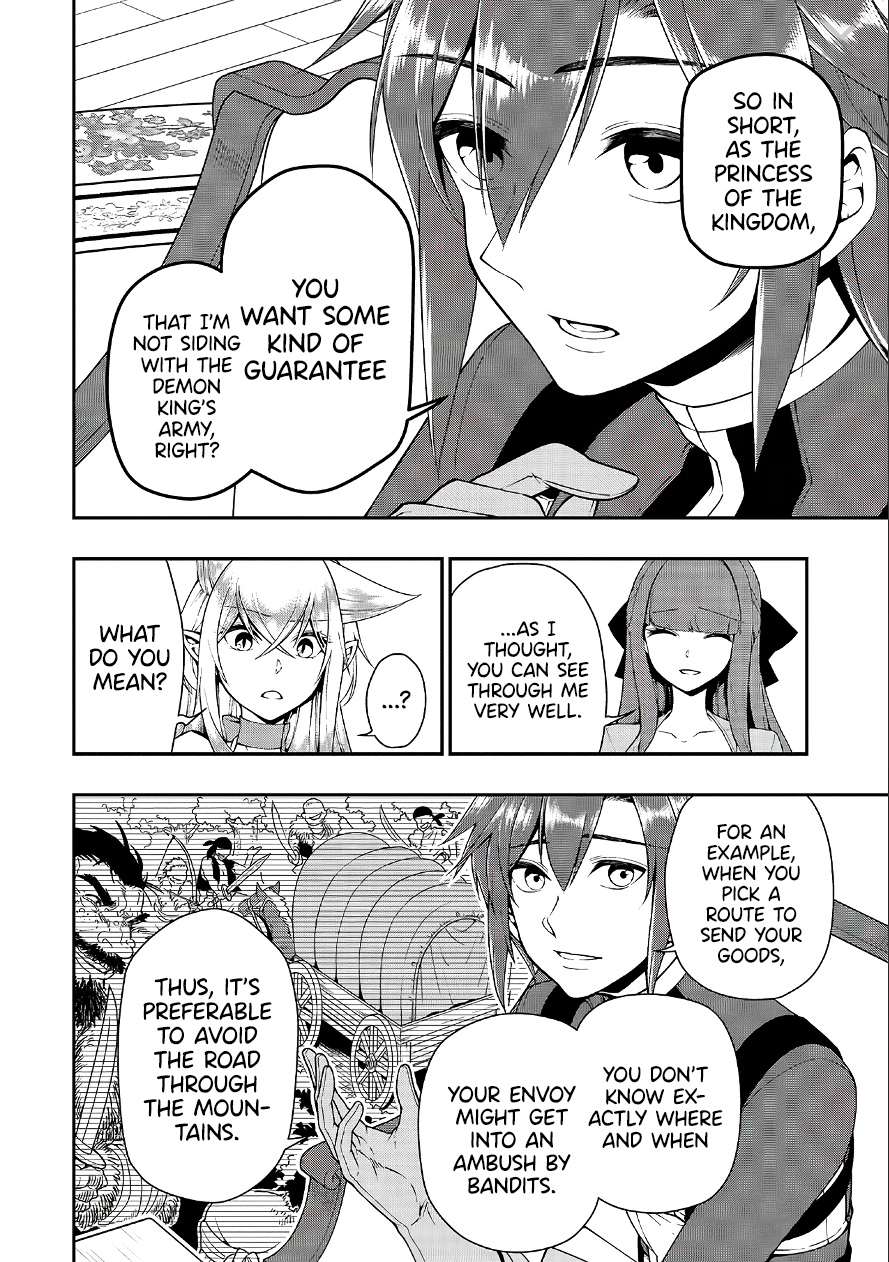 Page 19 of Chapter 18: Lv2 kara Cheat datta Motoyuusha Kouho no Mattari Isekai Life