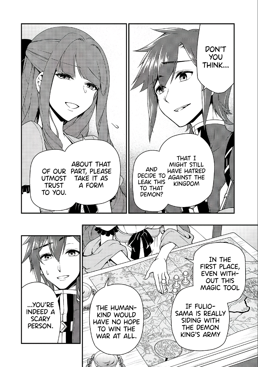 Page 21 of Chapter 18: Lv2 kara Cheat datta Motoyuusha Kouho no Mattari Isekai Life