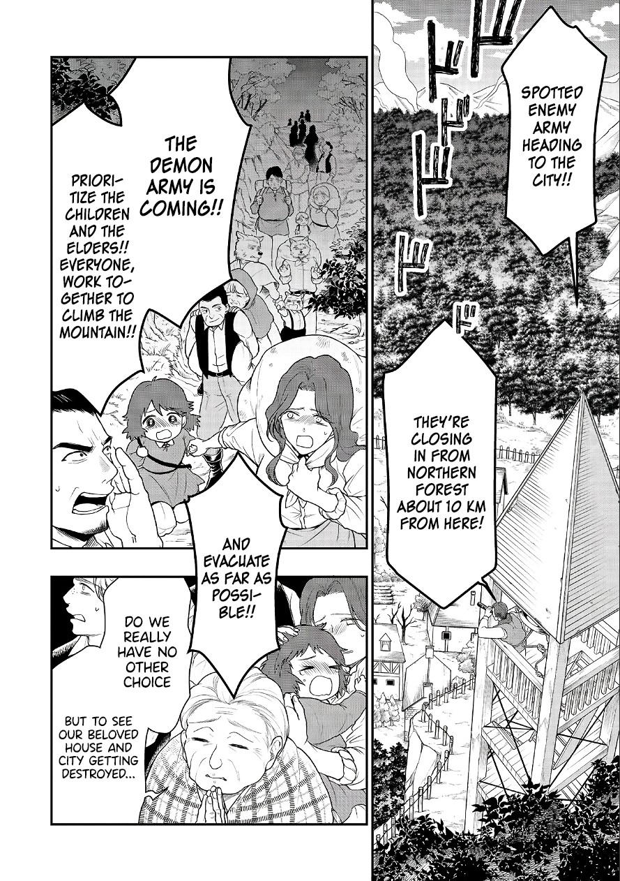 Page 25 of Chapter 18: Lv2 kara Cheat datta Motoyuusha Kouho no Mattari Isekai Life