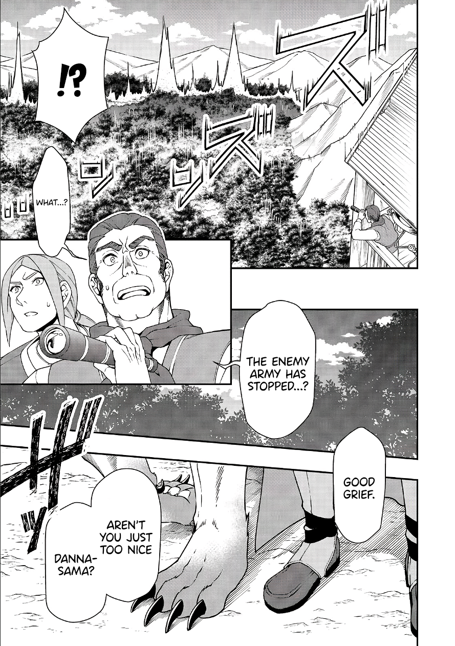 Page 26 of Chapter 18: Lv2 kara Cheat datta Motoyuusha Kouho no Mattari Isekai Life