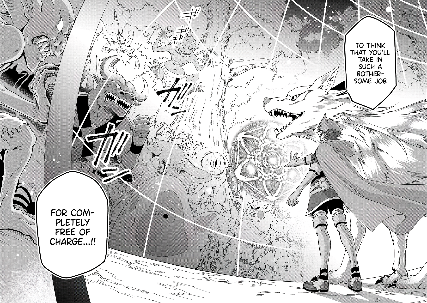 Page 27 of Chapter 18: Lv2 kara Cheat datta Motoyuusha Kouho no Mattari Isekai Life