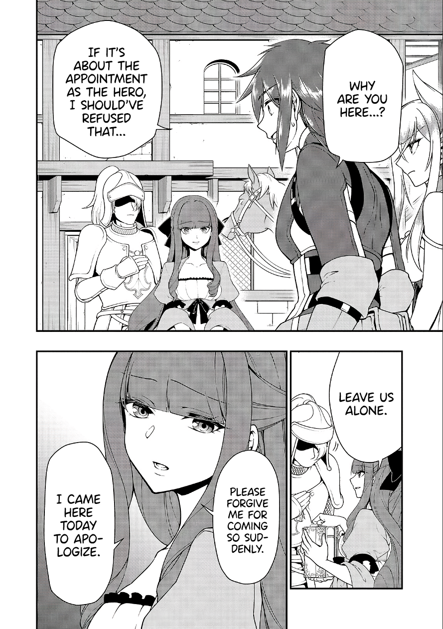Page 3 of Chapter 18: Lv2 kara Cheat datta Motoyuusha Kouho no Mattari Isekai Life
