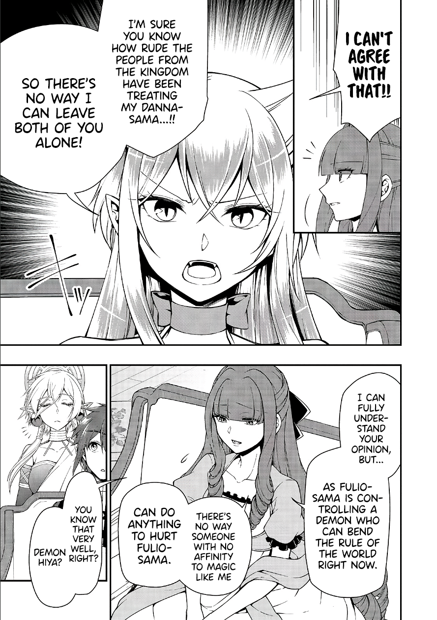 Page 6 of Chapter 18: Lv2 kara Cheat datta Motoyuusha Kouho no Mattari Isekai Life