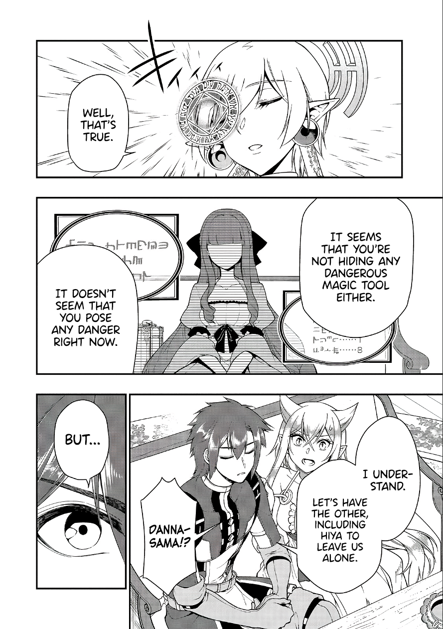 Page 7 of Chapter 18: Lv2 kara Cheat datta Motoyuusha Kouho no Mattari Isekai Life