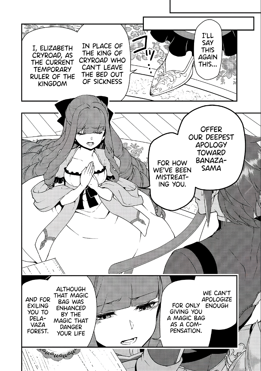 Page 9 of Chapter 18: Lv2 kara Cheat datta Motoyuusha Kouho no Mattari Isekai Life