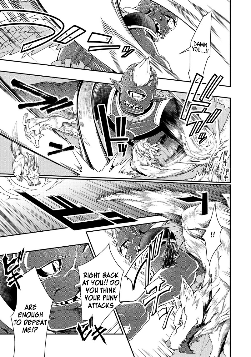 Page 10 of Chapter 19: Lv2 kara Cheat datta Motoyuusha Kouho no Mattari Isekai Life