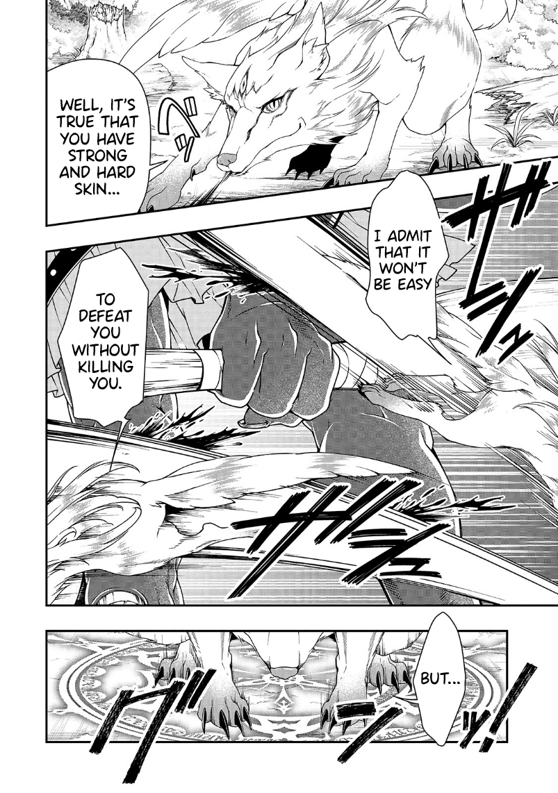 Page 11 of Chapter 19: Lv2 kara Cheat datta Motoyuusha Kouho no Mattari Isekai Life