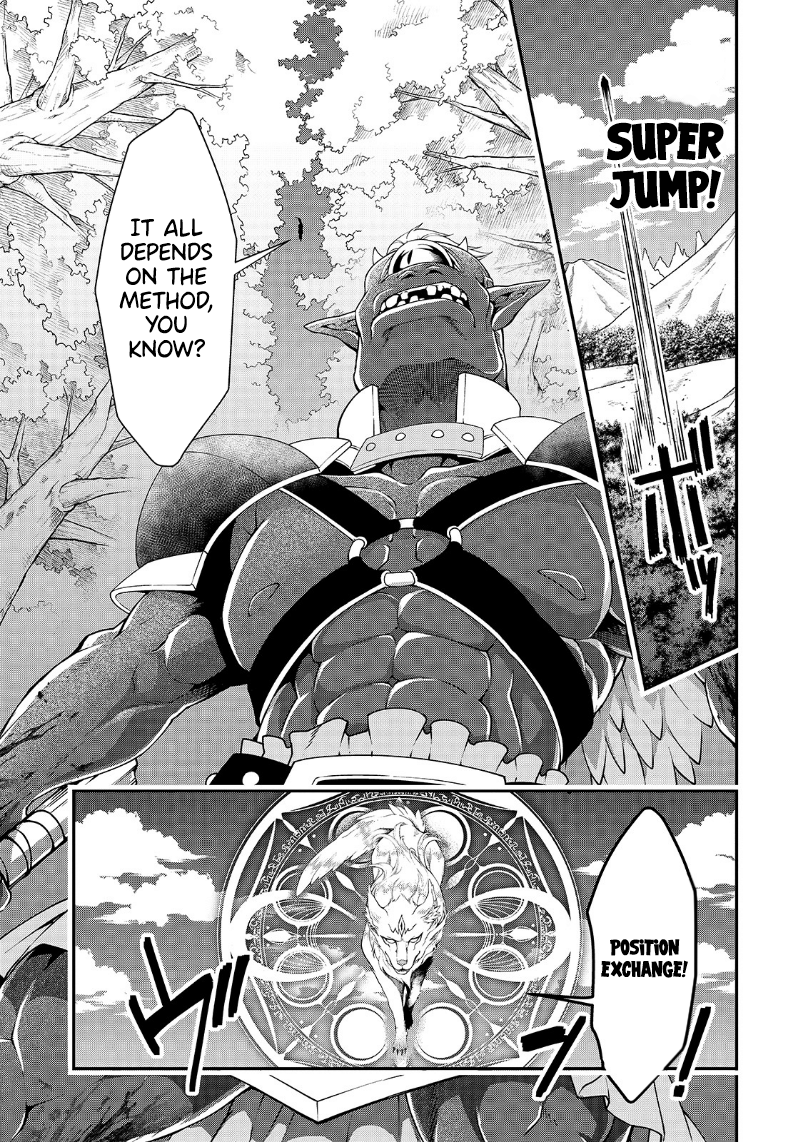 Page 12 of Chapter 19: Lv2 kara Cheat datta Motoyuusha Kouho no Mattari Isekai Life
