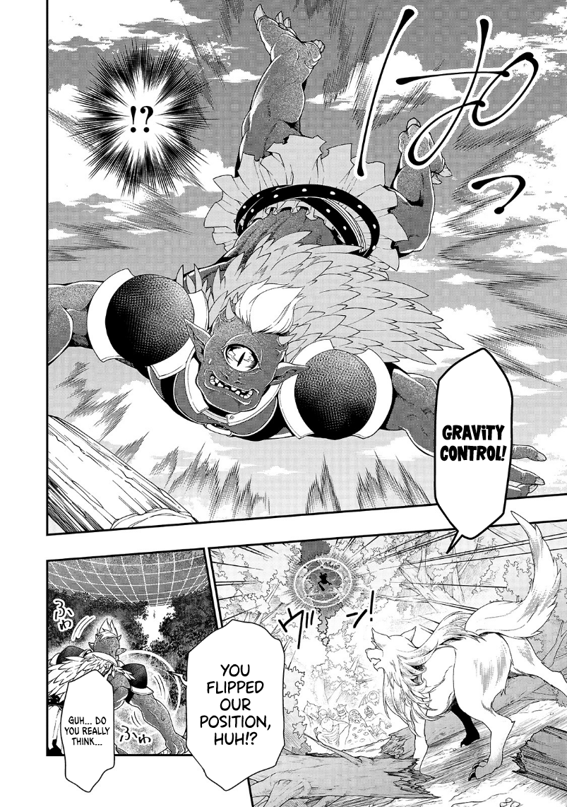Page 13 of Chapter 19: Lv2 kara Cheat datta Motoyuusha Kouho no Mattari Isekai Life