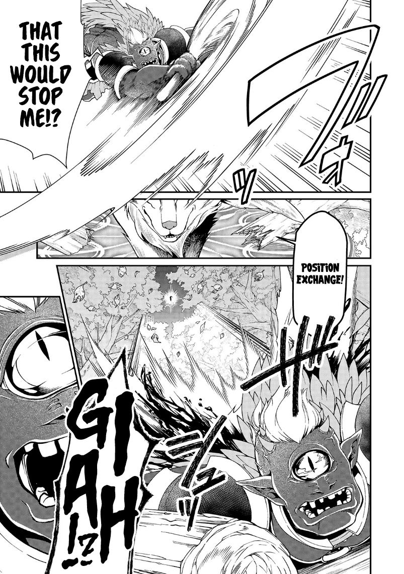 Page 14 of Chapter 19: Lv2 kara Cheat datta Motoyuusha Kouho no Mattari Isekai Life