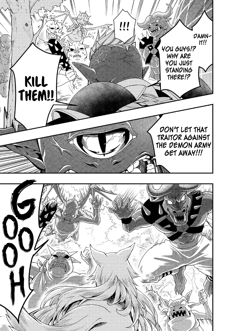 Page 17 of Chapter 19: Lv2 kara Cheat datta Motoyuusha Kouho no Mattari Isekai Life