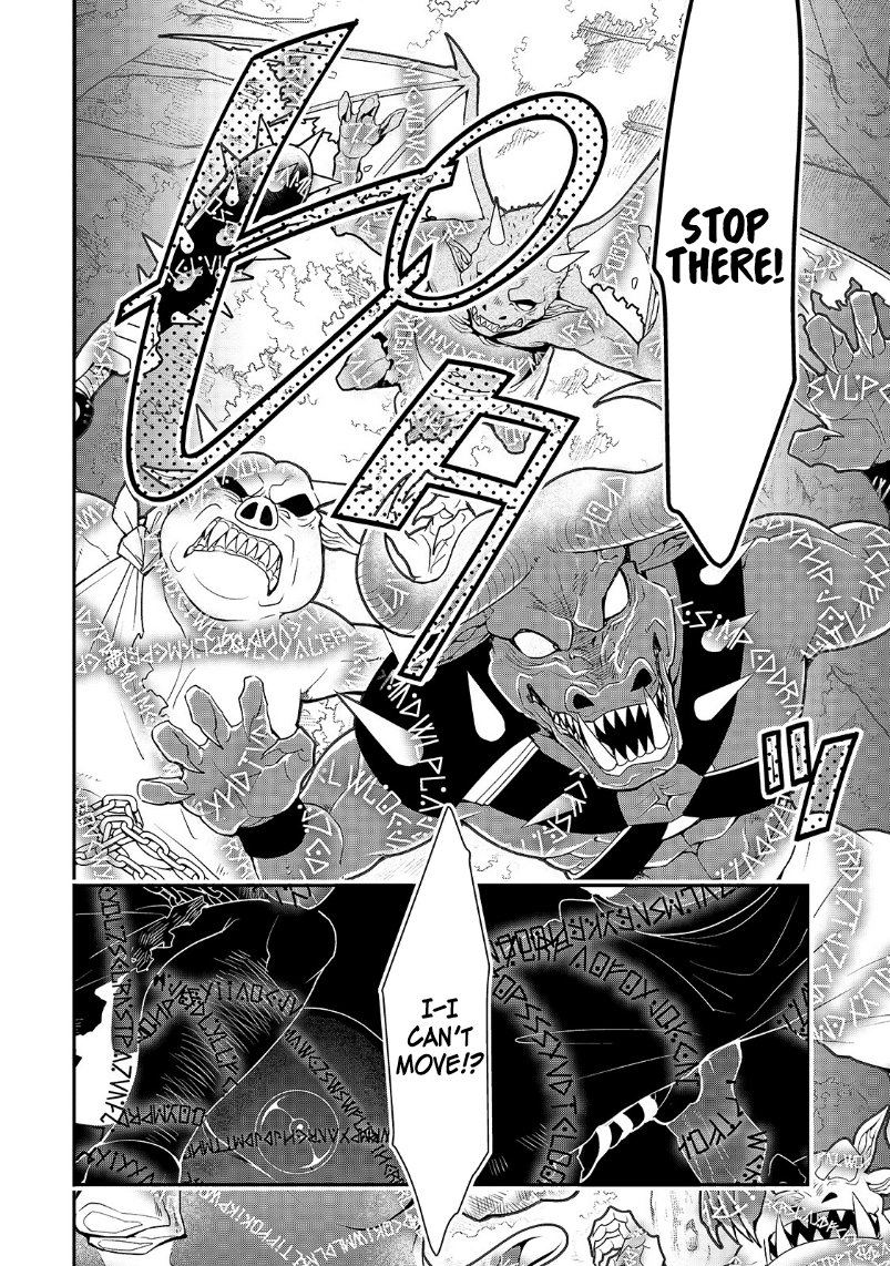Page 18 of Chapter 19: Lv2 kara Cheat datta Motoyuusha Kouho no Mattari Isekai Life