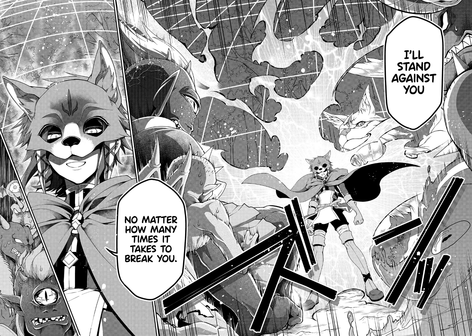 Page 22 of Chapter 19: Lv2 kara Cheat datta Motoyuusha Kouho no Mattari Isekai Life