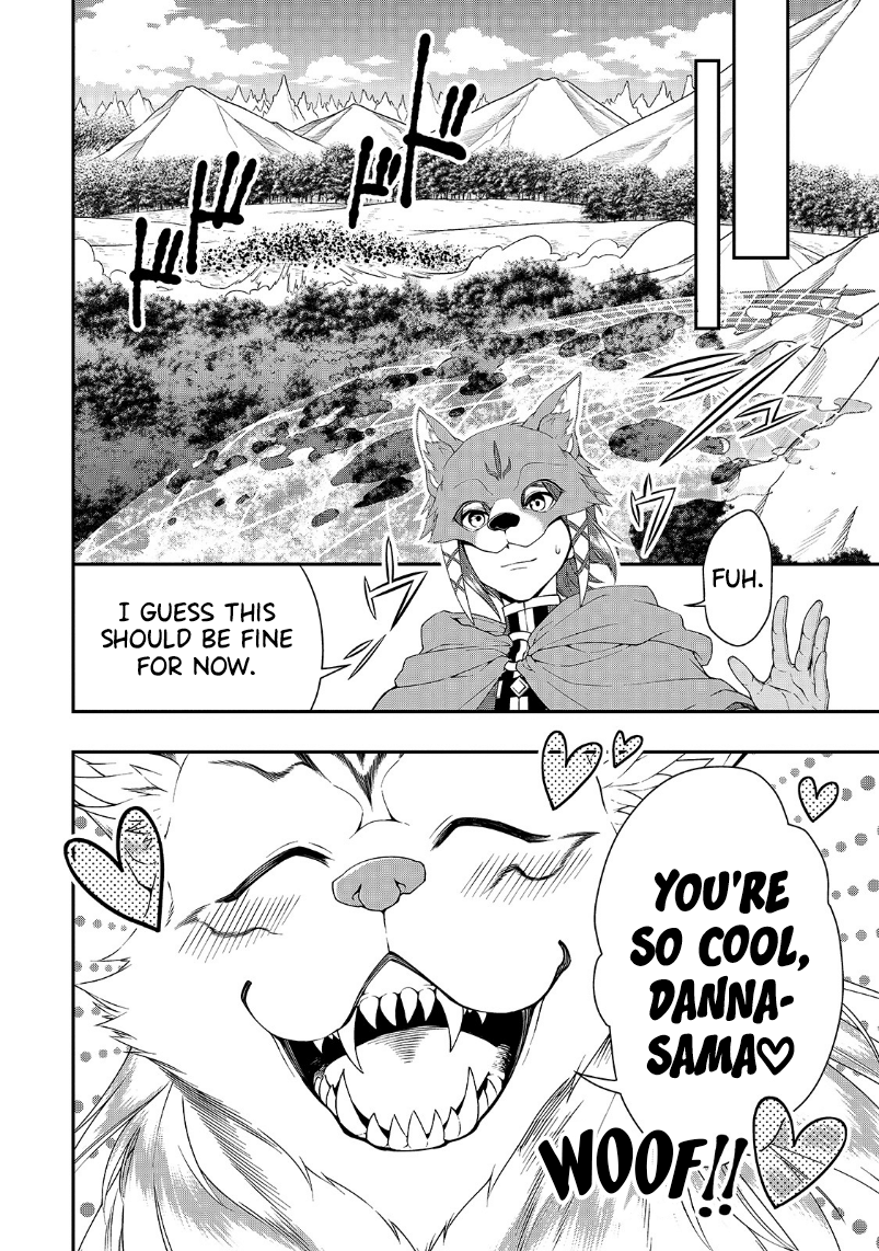 Page 23 of Chapter 19: Lv2 kara Cheat datta Motoyuusha Kouho no Mattari Isekai Life