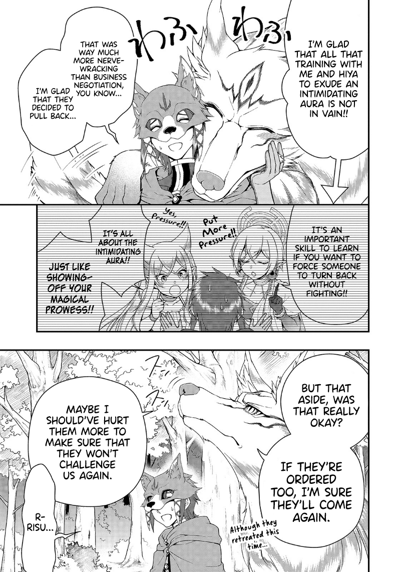 Page 24 of Chapter 19: Lv2 kara Cheat datta Motoyuusha Kouho no Mattari Isekai Life