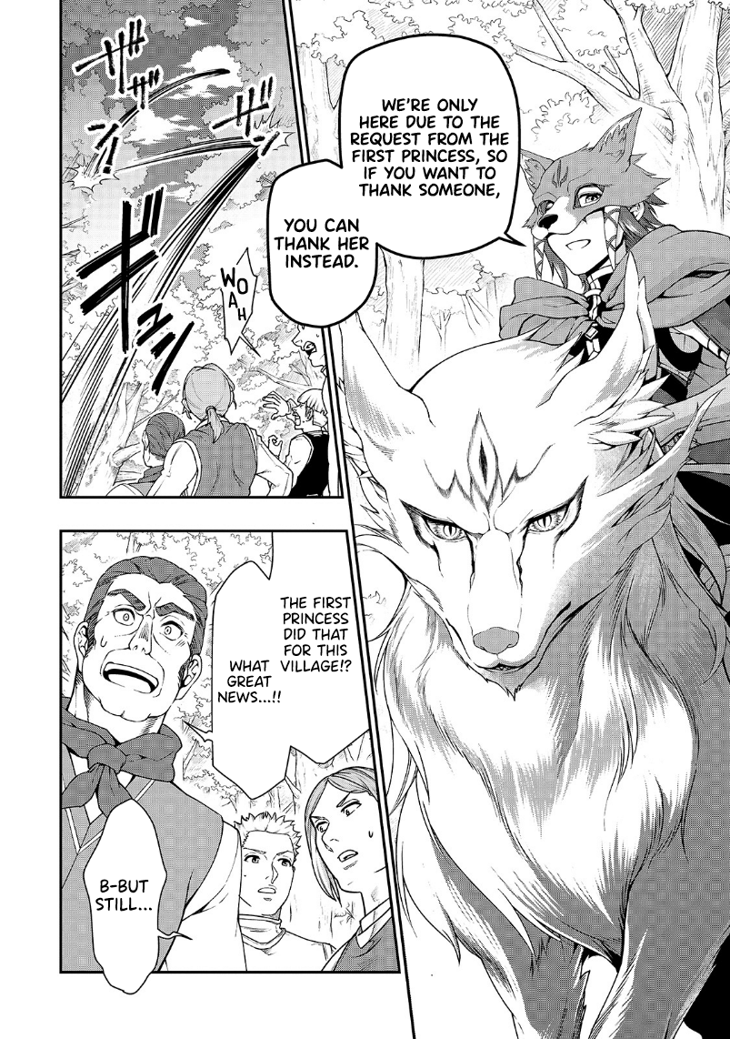 Page 27 of Chapter 19: Lv2 kara Cheat datta Motoyuusha Kouho no Mattari Isekai Life