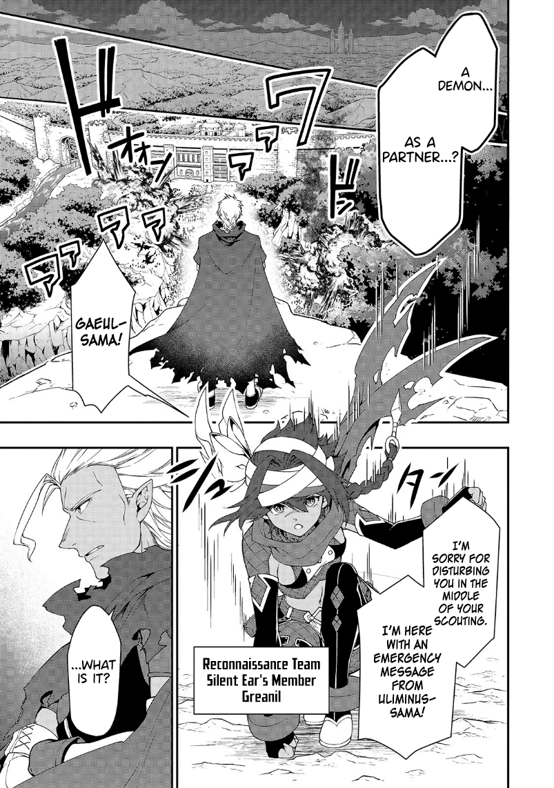 Page 28 of Chapter 19: Lv2 kara Cheat datta Motoyuusha Kouho no Mattari Isekai Life