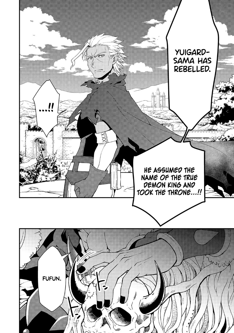 Page 29 of Chapter 19: Lv2 kara Cheat datta Motoyuusha Kouho no Mattari Isekai Life