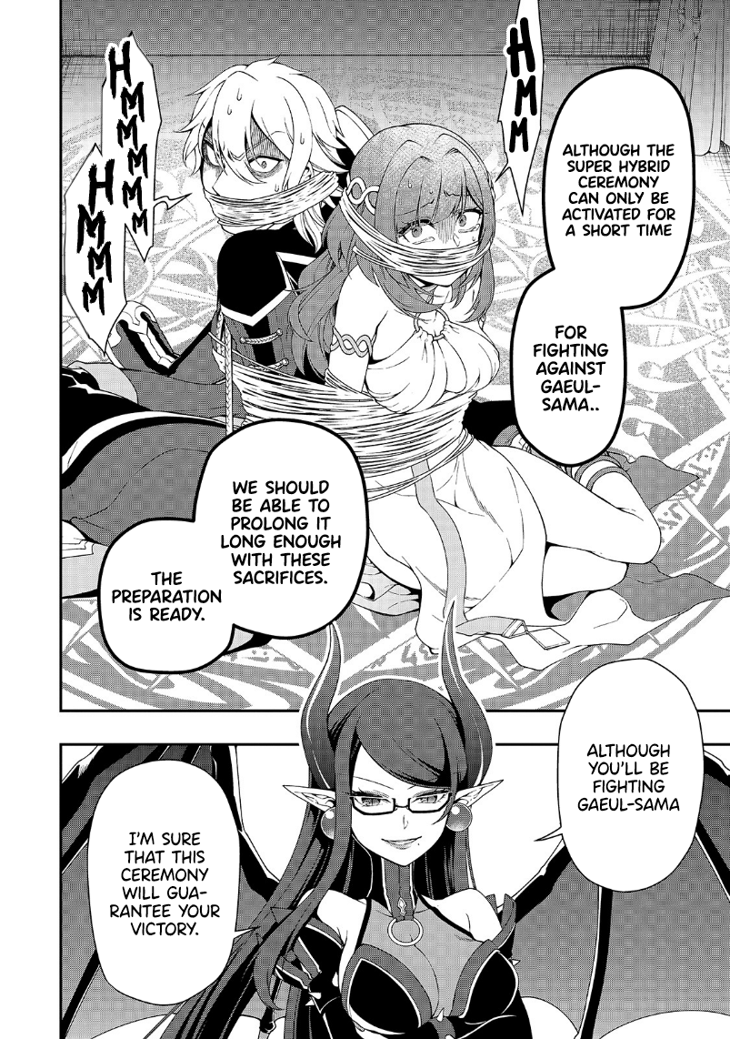 Page 31 of Chapter 19: Lv2 kara Cheat datta Motoyuusha Kouho no Mattari Isekai Life